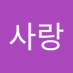 형사랑 (@hyeongsalang1) Twitter profile photo 형사랑 (@hyeongsalang1) Twitter profile photo
