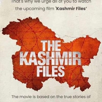 #TheKashmirFiles #Thekashmirpandit