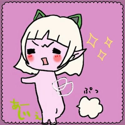アカウント変えました
私の隠れキャラに出会えたらきっとあなたは走召ラッキー😃💕アプリで自作したアイコン評判悪すぎて餡蜜ちゃんに戻しましたw
サブ専チームサブンズラフアールもよろしくね!おすすめで出てきた方無言フォロー失礼します