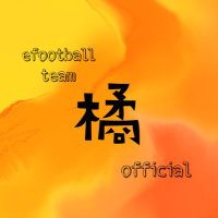 橘 【公式】 (@tachibanaaa____) 's Twitter Profile