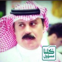 أبو تركي القناص(@Qnas555Q) 's Twitter Profile Photo