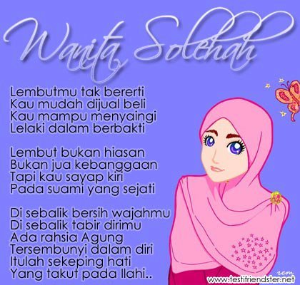 IstiRara's profile picture.