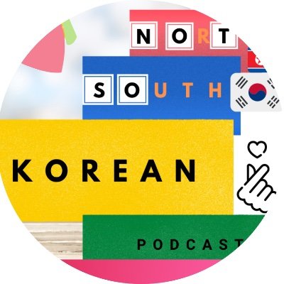 The Not So Korean Podcast: Recorded in New Malden, Europe's largest Koreatown, Jay & Tim bring you news, topics and interviews related to South & North Korea.