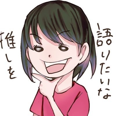 ゆえさんのプロフィール画像