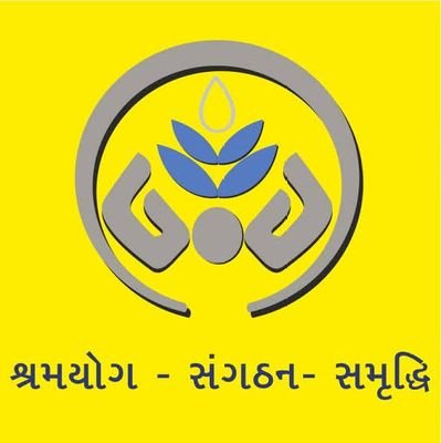 Official tweeter account of Office of Commissioner of Rural Development, Gujarat