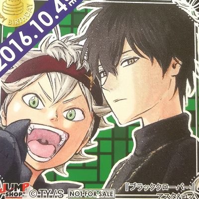 Dear Yunoasu🍋🍓さんのプロフィール画像