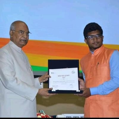 President of India Awardee (Swachh puraskaar2019)|state Best NSS Volunteer Awardee|President of Vision Youth Association|mygov campus ambassador|social activist