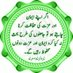Mohd asadullah (@mohdasa33250922) Twitter profile photo Mohd asadullah (@mohdasa33250922) Twitter profile photo