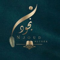 Nujoud Al-Nefai (@njoud2030) Twitter profile photo