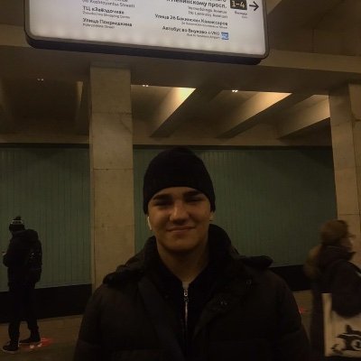 AmirNurmagomed1's profile picture. 