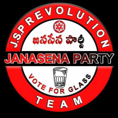JSP Revolution Team