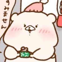 みけ (@tomodachihakum) 's Twitter Profile