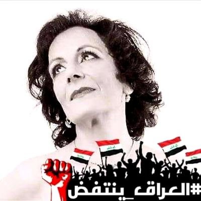 ahmar_hf's profile picture. A woman of independent mind. 
Specialty: Neuro-Rehabilitation of Profound Brain Injury & Mental Health. 
آنه بت تشرين وما صرت ذيل
💕🕊عراقيه👑🇮🇶 🇮