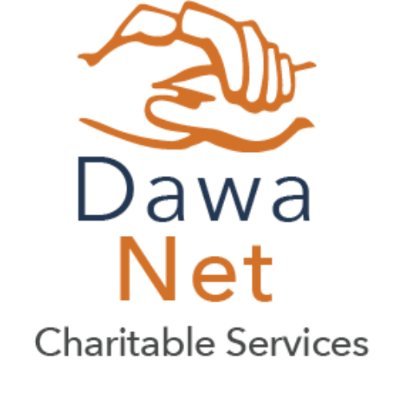 Inspiring Canadian Muslims to live faith, share heritage, and serve communities.
DNCS is a CRA Registered Charity (Registration # 762916476 RR 0001)