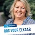 Inge Jongman (@ingejongman) Twitter profile photo Inge Jongman (@ingejongman) Twitter profile photo
