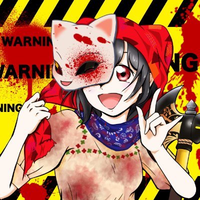 ちゃんみけくんさんのプロフィール画像