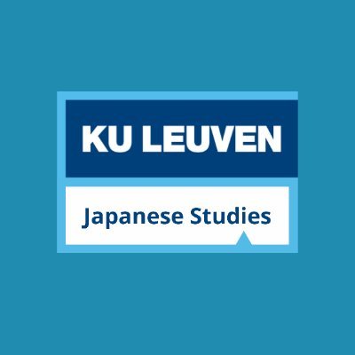 Education & Research on #Japan since 1986 | Housed @artskuleuven of @KU_Leuven, in the heart of Europe.