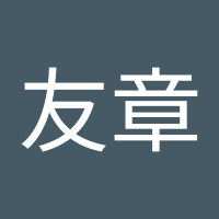 ともあき (@nwo9fpmqyzgghzk) 's Twitter Profile