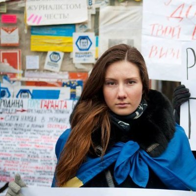 Lead manifestations at NGO Promote Ukraine
