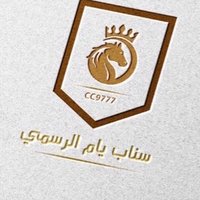 #سناب_يام_الرسمي ومنصاتة الاعلامية (@cc97771) 's Twitter Profile Photo #سناب_يام_الرسمي ومنصاتة الاعلامية (@cc97771) 's Twitter Profile Photo