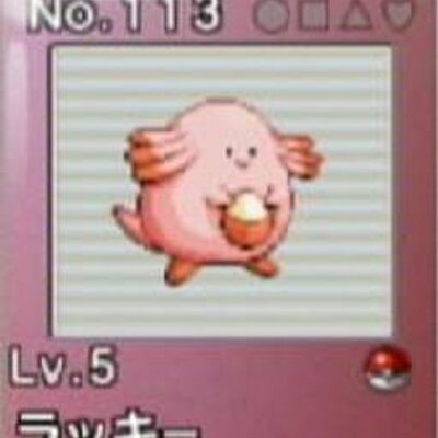 どらねこ Dora Neko Twitter どらねこ Dora Neko Twitter
