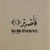Ahmed zidan (@ahmed23368698) Twitter profile photo Ahmed zidan (@ahmed23368698) Twitter profile photo