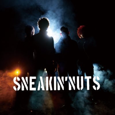 2018年結成ロックバンド /2022.3.16(水)1st Full Album 『SNEAKIN'NUTS』発売！全国CDショップにて販売中！/MV →https://t.co/IluvyL7nvX サブスク→ https://t.co/moNG8UXD3r