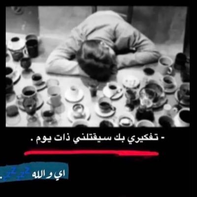 سالب الكويت للدفيعه الجادين المحترمين الكاش فقط فقط فقط عمري ١٧ للدفيعه فقط انا جاد وابي جادين من الكويت فقط للدفيعه ابي دفيعه جادين وساترين علي فقط فقط فقط