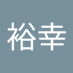 高橋裕幸 (@86m8nrzb6fts0j7) Twitter profile photo 高橋裕幸 (@86m8nrzb6fts0j7) Twitter profile photo
