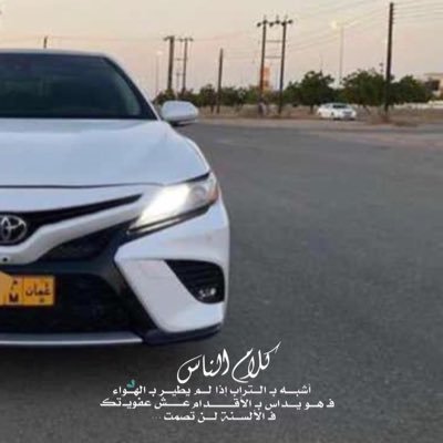 ONGaming2's profile picture. الكمال لله ياصديقي