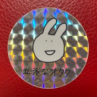 ゆかり (@yhyh_ccc) 's Twitter Profile