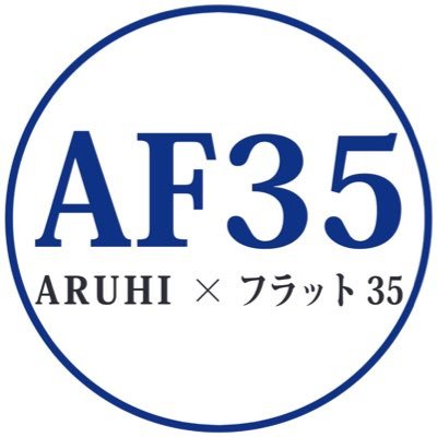 aruhi_higaisha Profile Picture