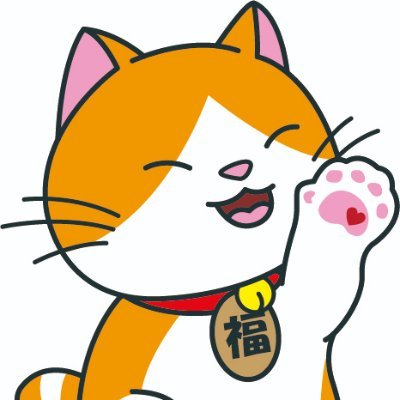 本会の情報や取り組みなどつぶやいています。