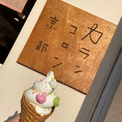 みさんのプロフィール画像