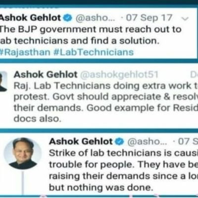 राष्ट्र प्रथम , शोषित , वंचितों को न्याय संविधान व इंसानियत का मूल है।