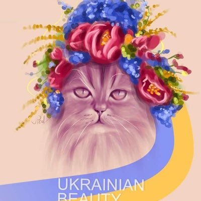 Любіть Україну, як сонце, любіть, як вітер, і трави, і води... В годину щасливу і в радості мить, любіть у годину негоди.