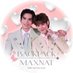 MAXNAT Official NO.2 (@backpackmaxnat2) Twitter profile photo MAXNAT Official NO.2 (@backpackmaxnat2) Twitter profile photo