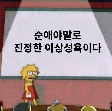 주?령さんのプロフィール画像