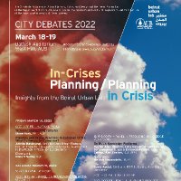 AUBCityDebates (@aubcitydebates) 's Twitter Profile
