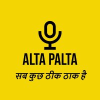 ALTA PALTA(@altapalta07) 's Twitter Profile Photo