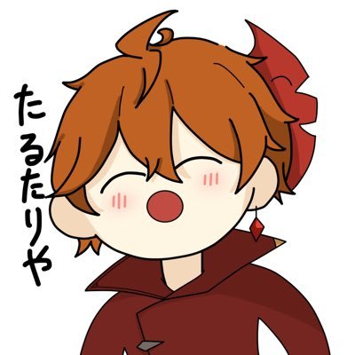 てんてん🥓固定ツイート見てください🙇‍♀️さんのプロフィール画像