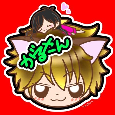 ガルさん🕺🕺🕺さんのプロフィール画像
