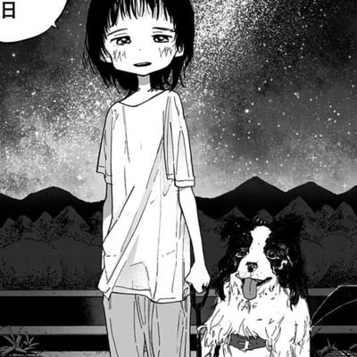ハムすけさんのプロフィール画像