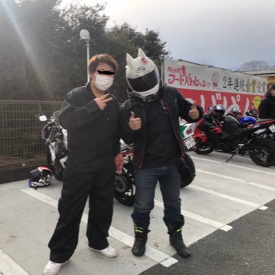 バイク好きな高校生 将来乗るバイクはバリオス良く友達のバイクで宮ケ瀬にいます 無言フォロー失礼します インスタのアカウントはdanna_.09281