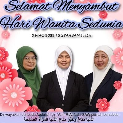 Dewan Muslimat Pas Puchong