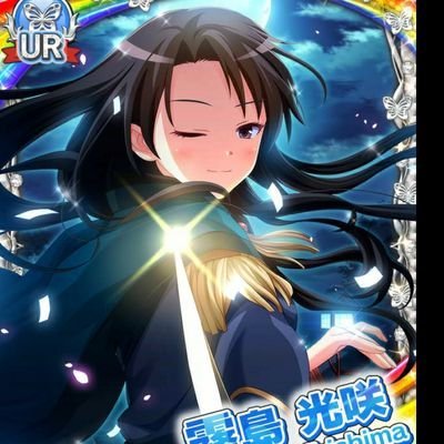Kiyomori①さんのプロフィール画像
