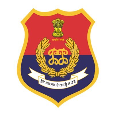 Patiala Range Police