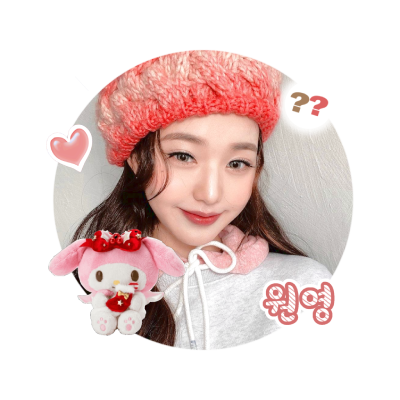 IVE'S love bot!  ★## wonyoung 🍥 영 __ 🍡 !?