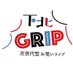 下北GRIP (@shimokitagrip2) Twitter profile photo