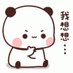 Grumpygirl (@grumpygirl2022) Twitter profile photo Grumpygirl (@grumpygirl2022) Twitter profile photo